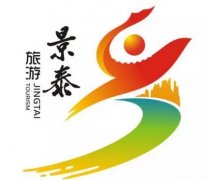 经典广告语 - 景泰旅游宣传口号及形象标识-经典用语大全