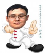 经典广告语 - <b>太极拳运动大会主题口号（三号、四号作品）-经</b>