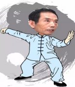 经典广告语 - 太极拳运动大会主题口号（五号、六号作品）-经