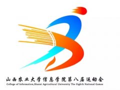 经典广告语 - 运动会会徽及宣传口号-经典用语大全