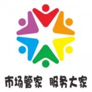 经典广告语 - 创建省级青年文明号主题、口号、目标、标志-经