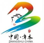 经典广告语 - 乡镇形象标识和宣传口号-经典用语大全