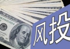 经典广告语 - 风险投资行业|金融风险控制口号-经典用语大全