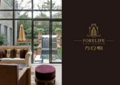 经典广告语 - 公馆Slogan口号-经典用语大全