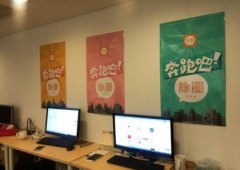 经典广告语 - 职业人士社交平台口号-经典用语大全