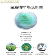 经典广告语 - 纳米补水面膜品牌口号-经典用语大全