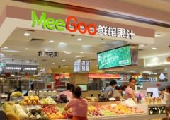 经典广告语 - 鲜榨果汁店宣传口号-经典用语大全