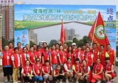 经典广告语 - 阳城长跑口号-经典用语大全