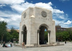 经典广告语 - 天大各学院口号-经典用语大全