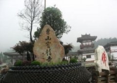 经典广告语 - 崇仁县旅游形象宣传口号-经典用语大全