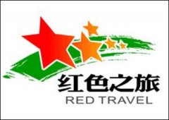 经典广告语 - 河北省红色旅游口号-经典用语大全