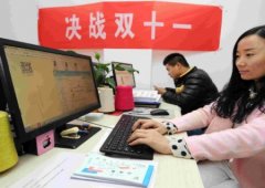 经典广告语 - 河北事业部2016年双十一优秀口号-经典用语大全