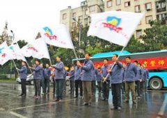 经典广告语 - 南京平安志愿者口号-经典用语大全