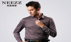 经典广告语 - 时尚商务男装口号-经典用语大全