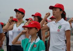 经典广告语 - 志愿者种子口号-经典用语大全