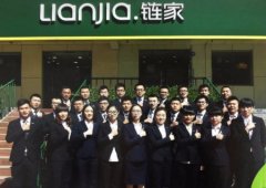 经典广告语 - 店面激励口号-经典用语大全