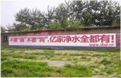 经典广告语 - 双十一口号，哪家最强？-经典用语大全