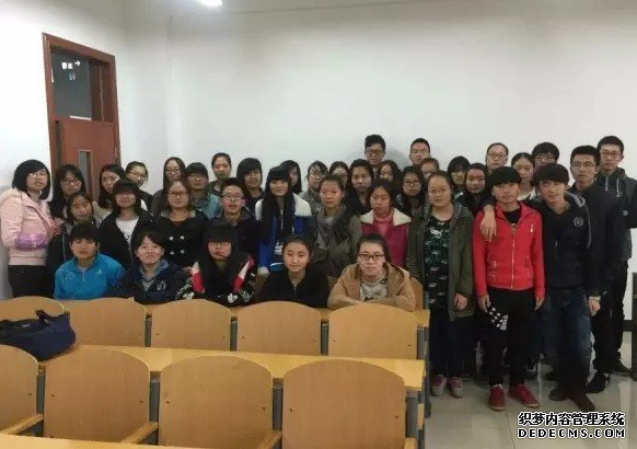 教育系2015级班级集体照及宣传语（口号）6