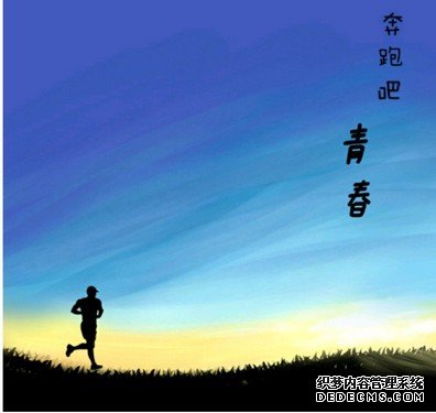 教室文化标语16