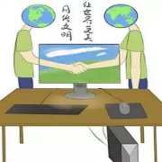 经典广告语 - 文明标语宣传漫画-经典用语大全