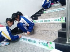 经典广告语 - 学生原创励志标语-经典用语大全