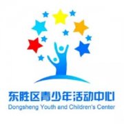 经典广告语 - 青少年活动中心LOGO及标语-经典用语大全