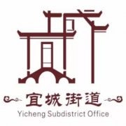 经典广告语 - 街道宣传标语及徽标-经典用语大全