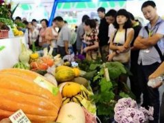 经典广告语 - 2016中国安徽（合肥）农业产业化交易会宣传标语