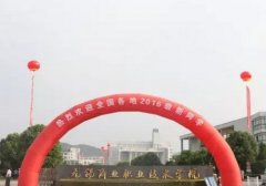 经典广告语 - <b>商院迎新横幅标语、忠言警语-经典用语大全</b>