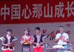 经典广告语 - 成长营营地横幅标语-经典用语大全