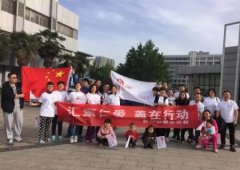 经典广告语 - 公益活动车贴用语（标语）-经典用语大全