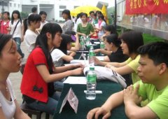 经典广告语 - 关于心理健康的标语-经典用语大全