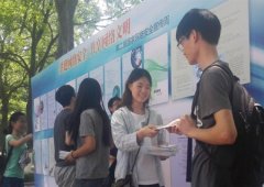 经典广告语 - 网络安全标语-经典用语大全