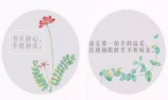 经典广告语 - 图书馆文明读者宣传标语-经典用语大全