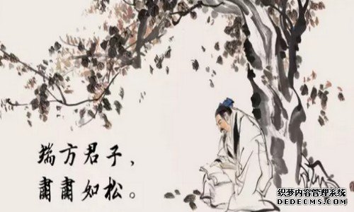 图书馆文明读者宣传标语13