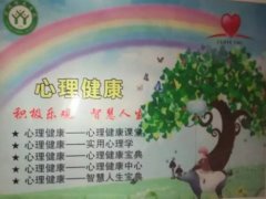 经典广告语 - <b>525心理健康日标语-经典用语大全</b>