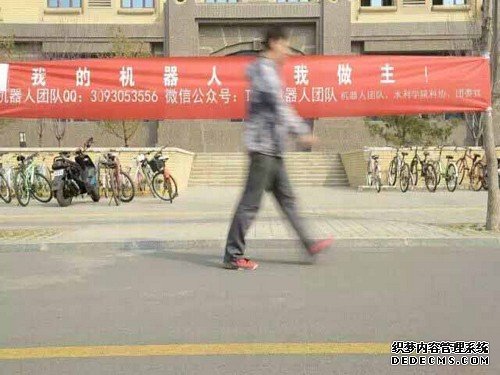 学校机器人团队宣讲招新宣传条幅3