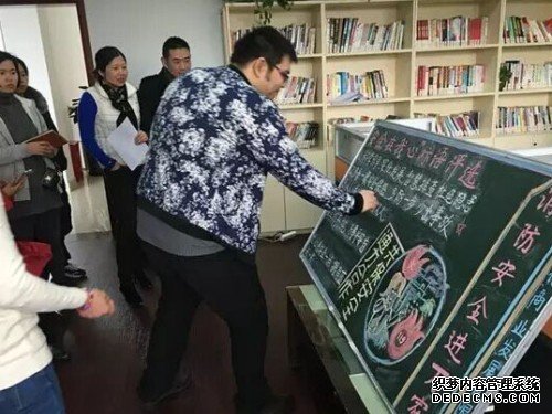 &ldquo;安全在我心&rdquo;安全标语3