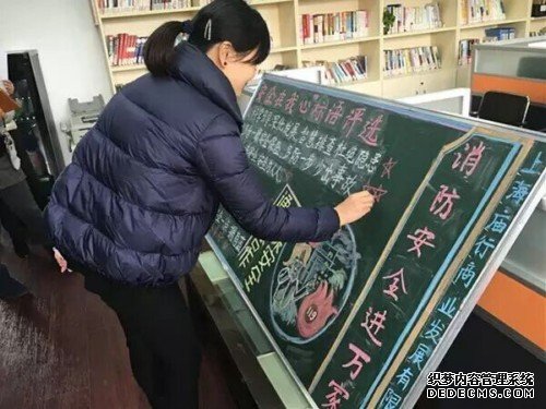 &ldquo;安全在我心&rdquo;安全标语2