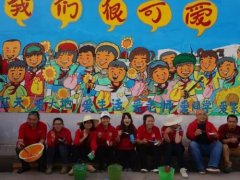 经典广告语 - “彩色围墙”标语-经典用语大全