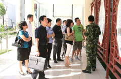 经典广告语 - 苏州工业园区消防好标语-经典用语大全